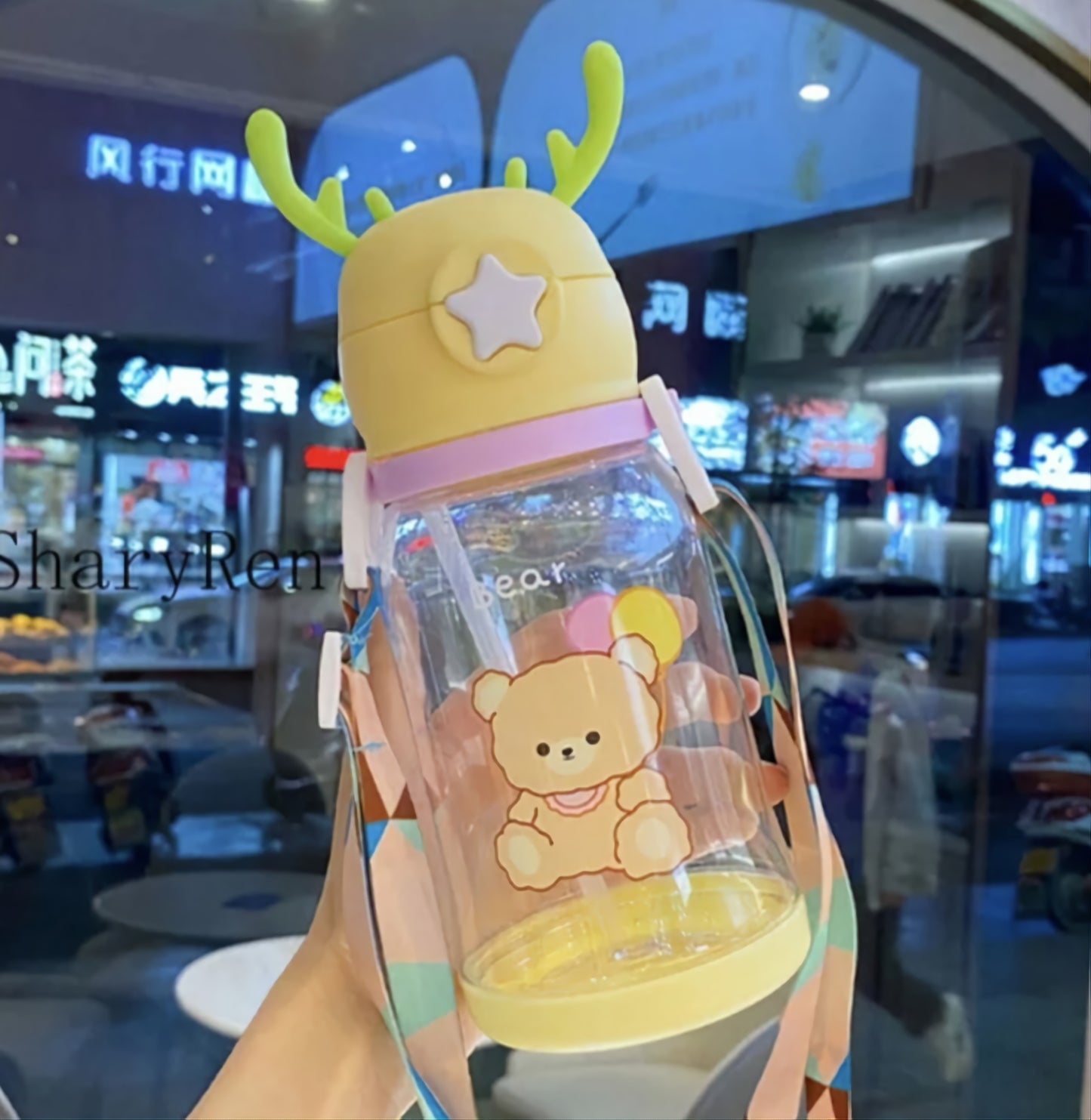 600ML Kids Water Sippy Cup Creative Cartoon Antlers Baby Feeding Cups with Straws Leakproof Water Bottles with Shoulder Strap