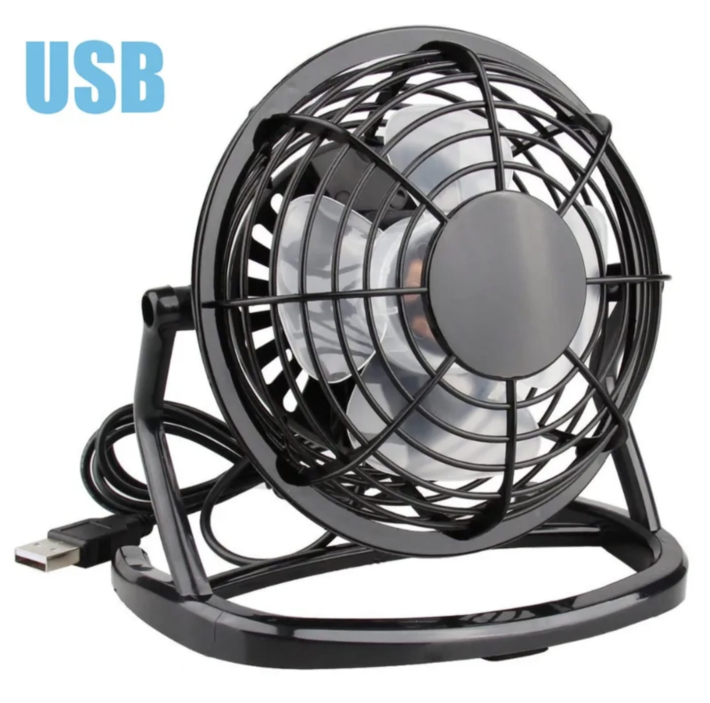 USB Silent Fan Cooler