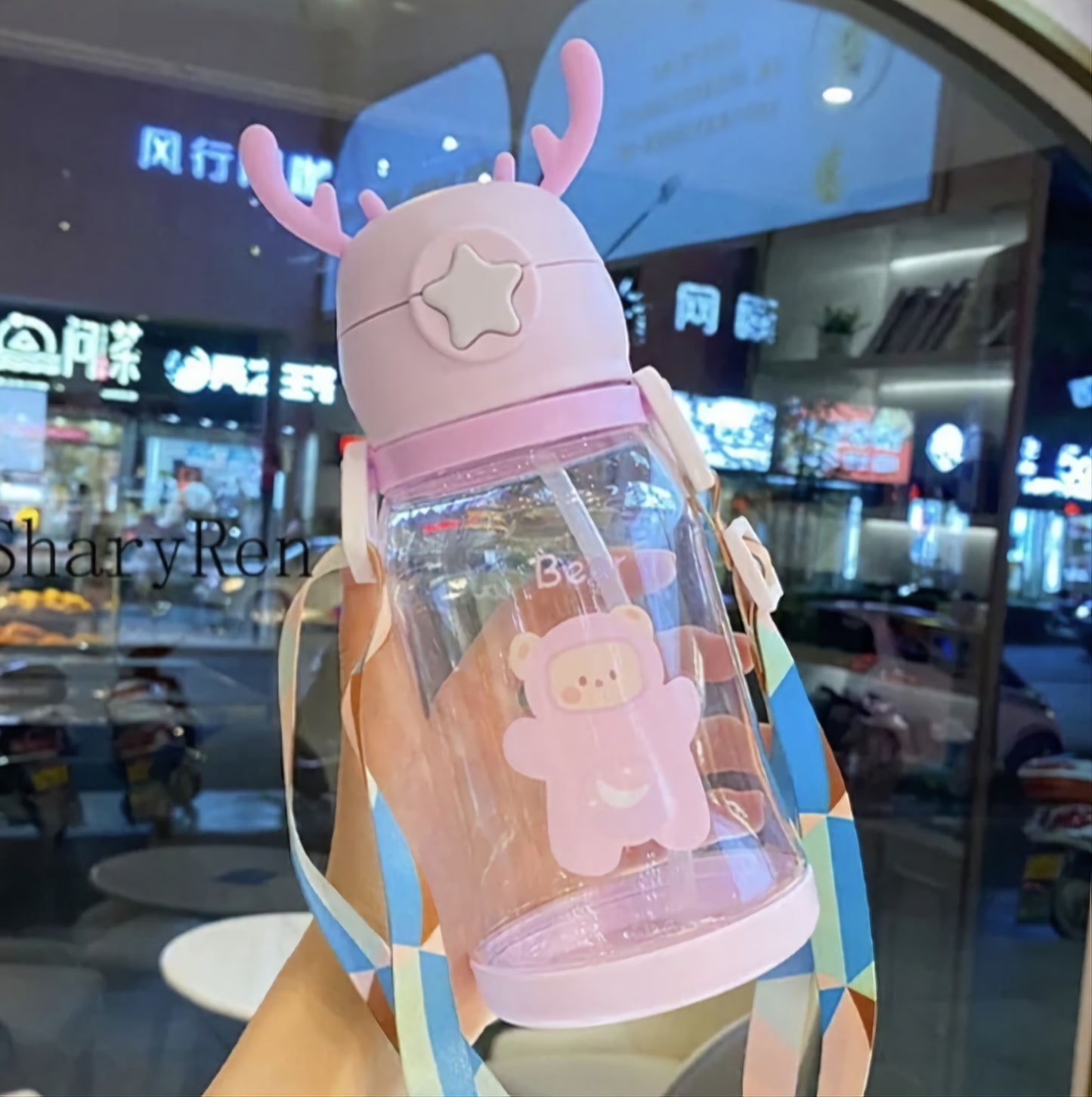 600ML Kids Water Sippy Cup Creative Cartoon Antlers Baby Feeding Cups with Straws Leakproof Water Bottles with Shoulder Strap