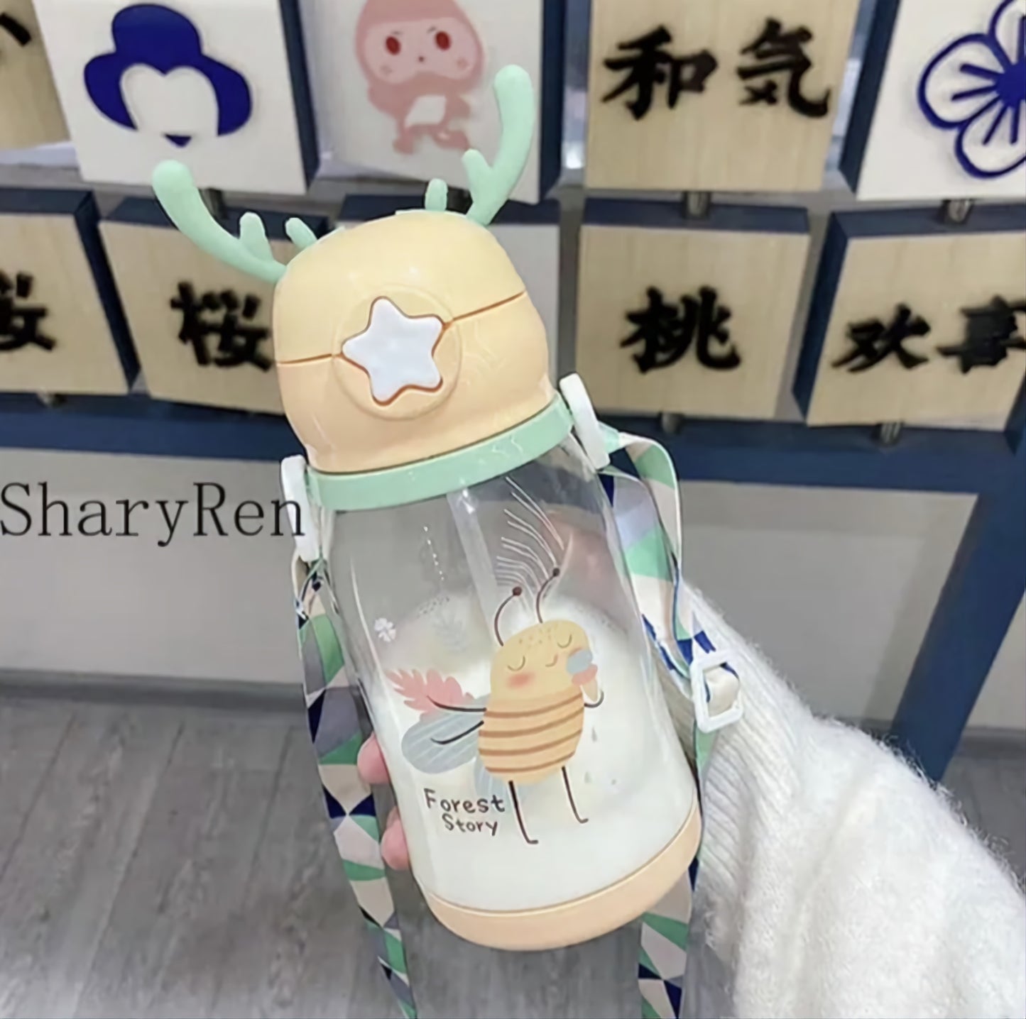 600ML Kids Water Sippy Cup Creative Cartoon Antlers Baby Feeding Cups with Straws Leakproof Water Bottles with Shoulder Strap