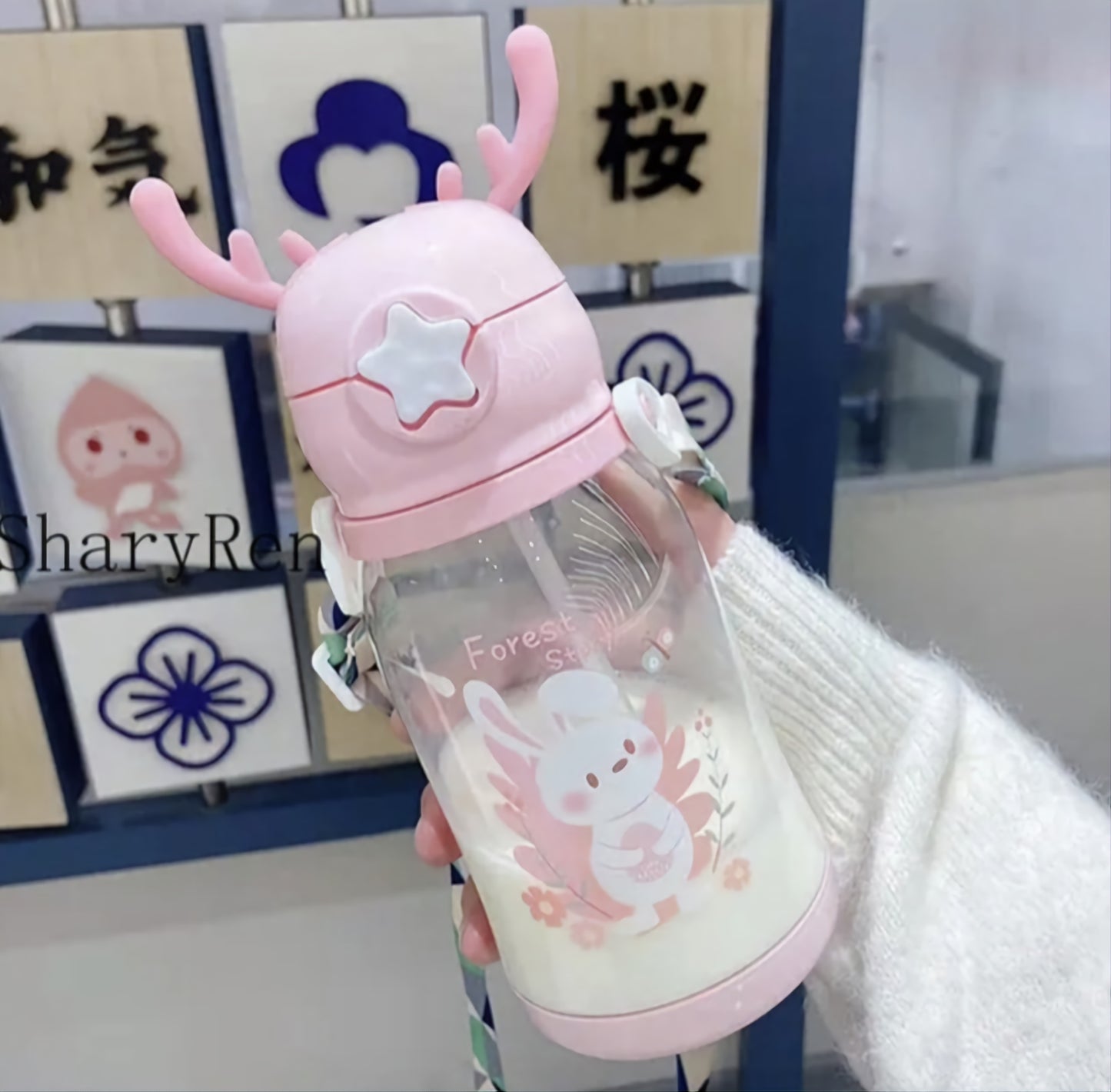 600ML Kids Water Sippy Cup Creative Cartoon Antlers Baby Feeding Cups with Straws Leakproof Water Bottles with Shoulder Strap